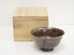 鉄釉茶碗（保護箱）
